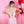 Load image into Gallery viewer, Take Me To Brunch Mini Dress